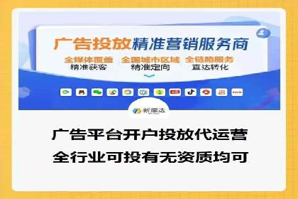 Sem优化公司成功案例：快速占领市场
